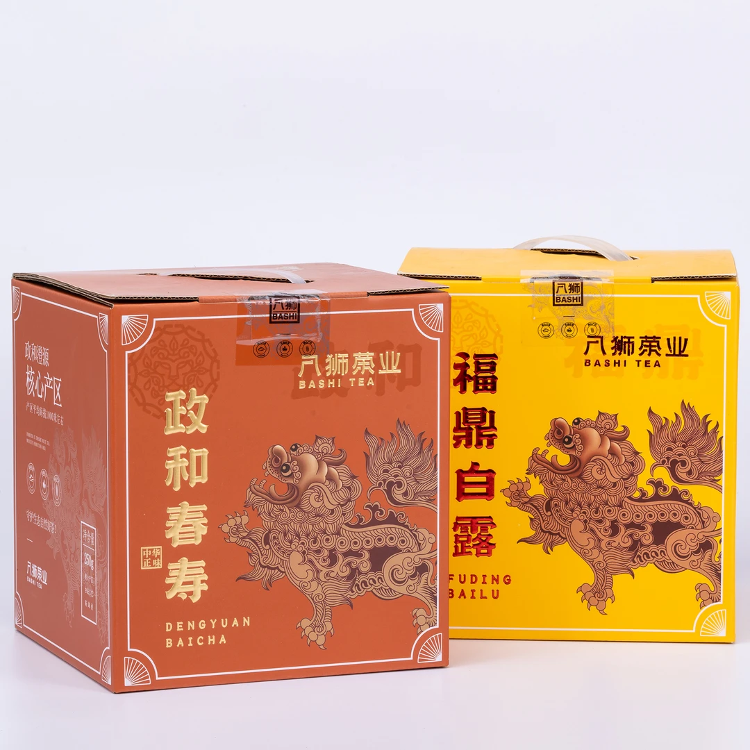 【见面礼】政和春寿250g*福鼎白露250g