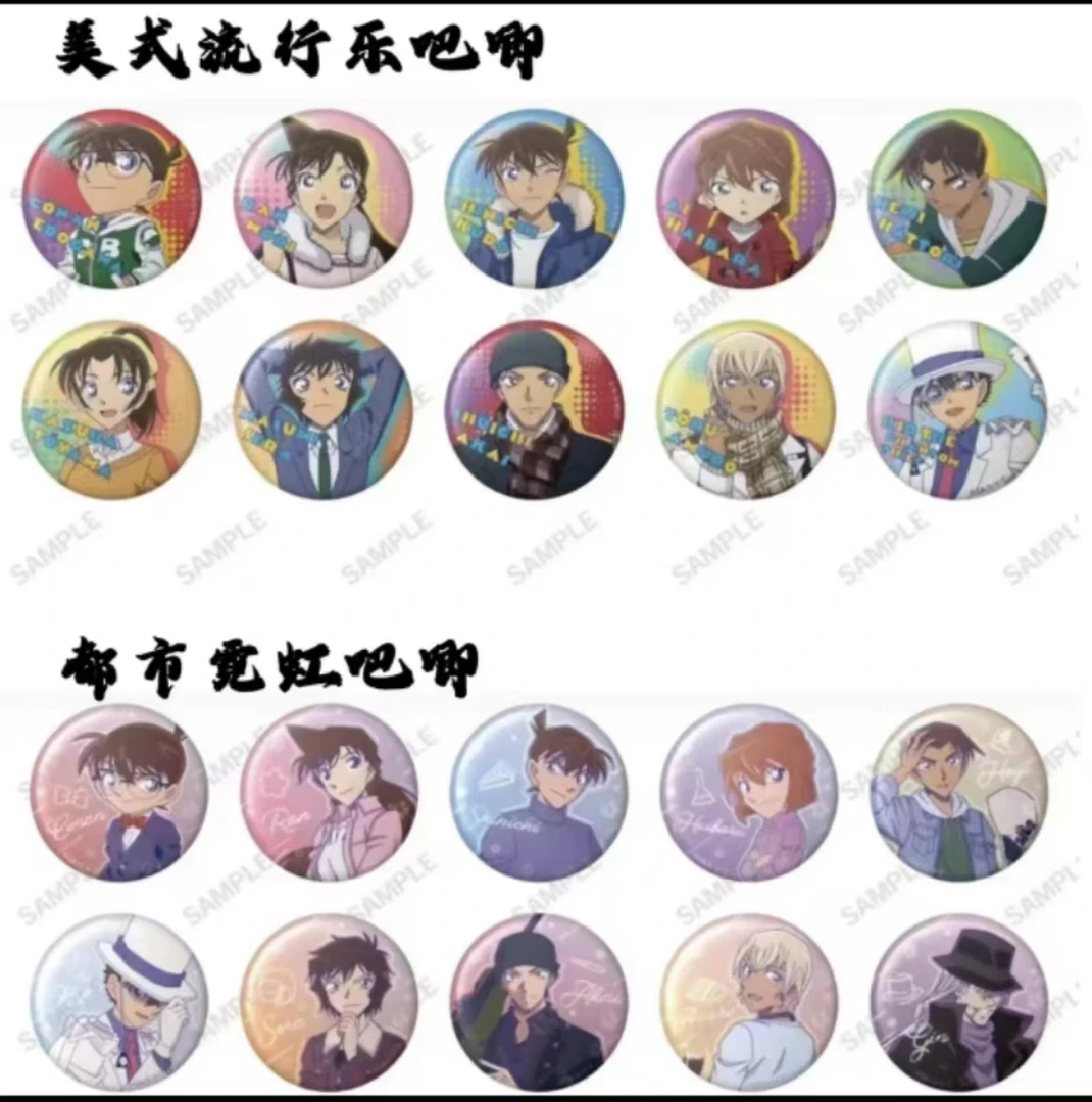 名侦探柯南 coly 美式流行 霓虹灯  吧唧 盲盒产品 动漫收藏