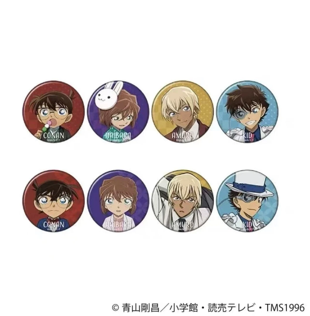 名侦探柯南花冠+中秋吧唧（盲盒产品） 吧唧徽章 盲盒产品动漫收藏