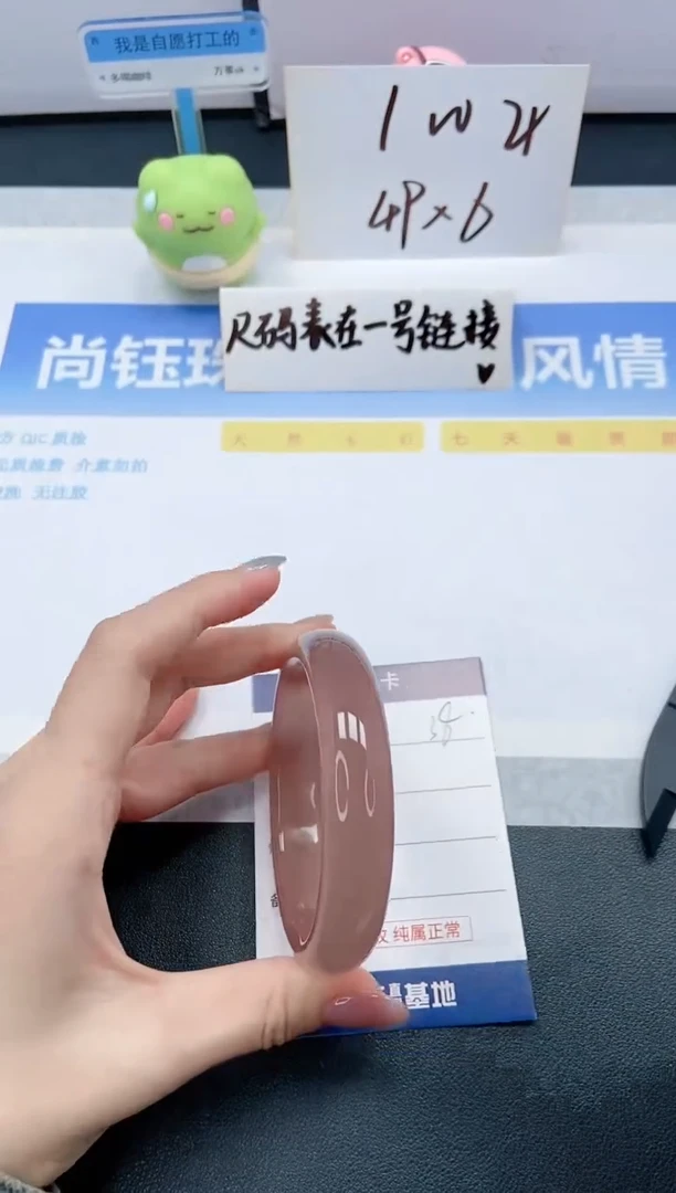 【闪购商品】石英质玉手镯未镶嵌A38-60.2