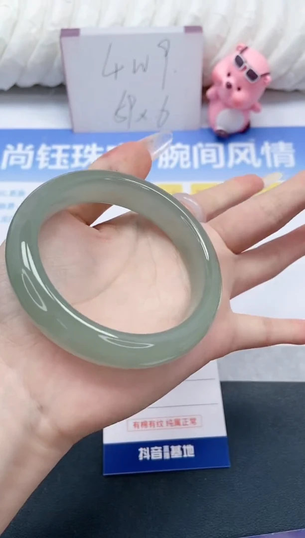 【闪购商品】石英质玉手镯未镶嵌A157-58.8