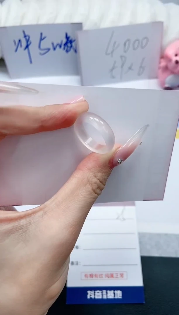 【闪购商品】石英质玉手镯未镶嵌戒指·