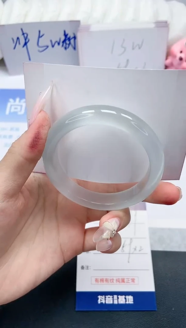 【闪购商品】石英质玉手镯未镶嵌A379-53.9