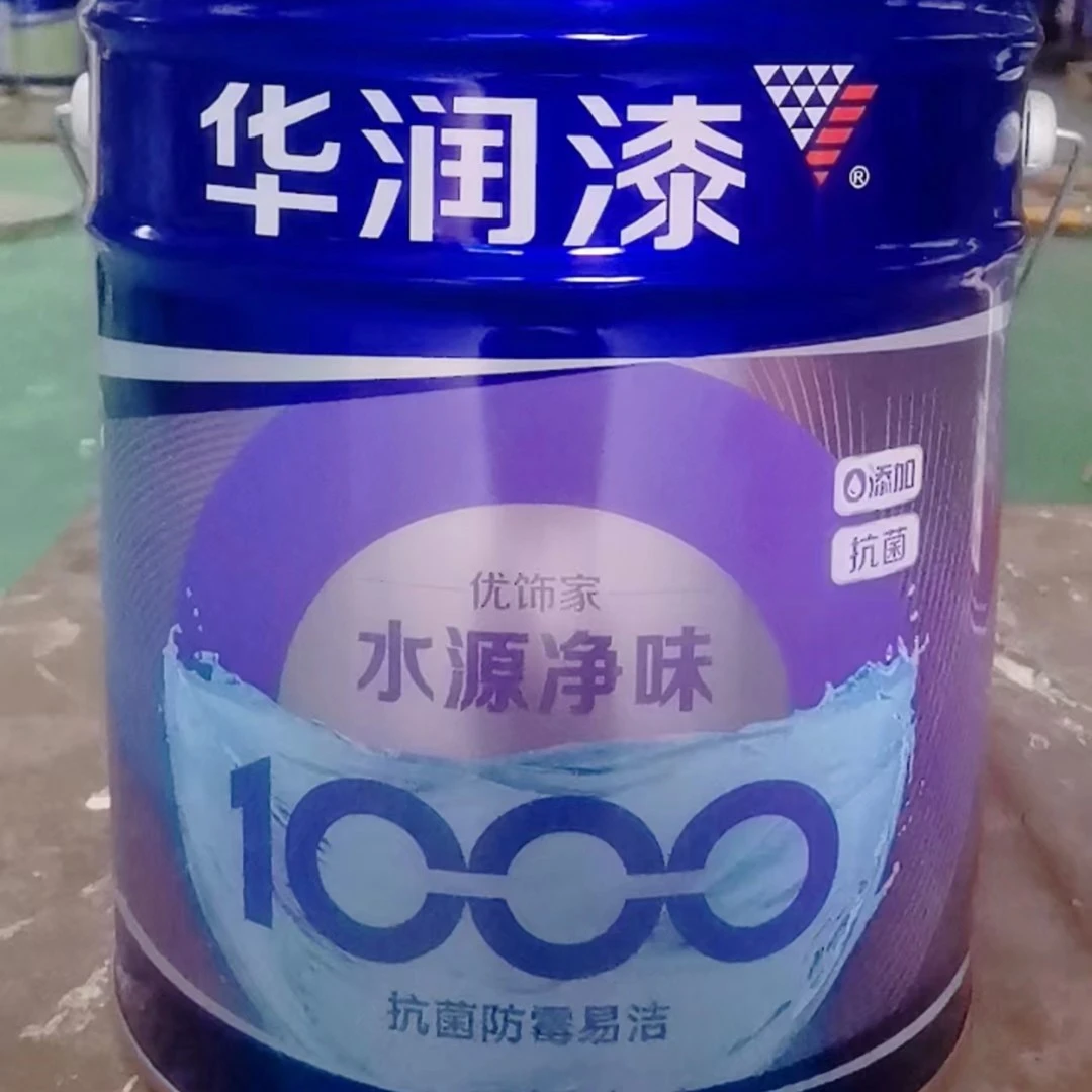 原厂正品华润优饰家竹炭水源净味1000抗菌内墙漆DHE1504113-18L