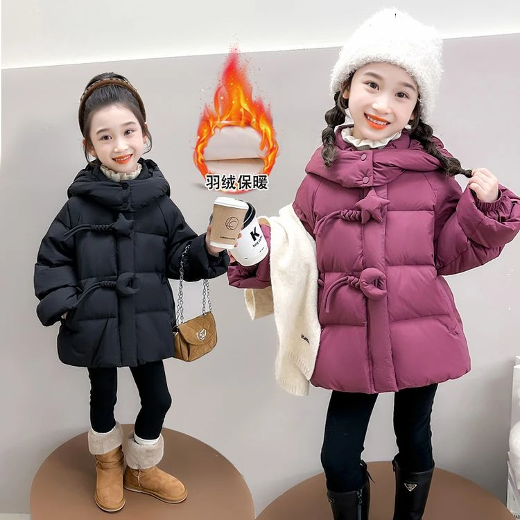 【现货羽绒服】儿童冬款保暖舒适好看时尚洋气百搭星星月亮羽绒服