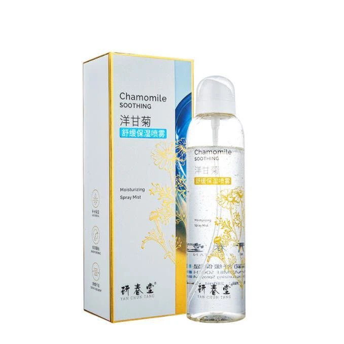 YAN CHUN TANG/研春堂【新疆包邮】洋甘菊舒缓保湿喷雾280ml保湿