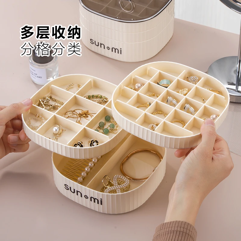 多层分格便携首饰收纳盒耳钉手镯耳饰收纳神器简约防尘