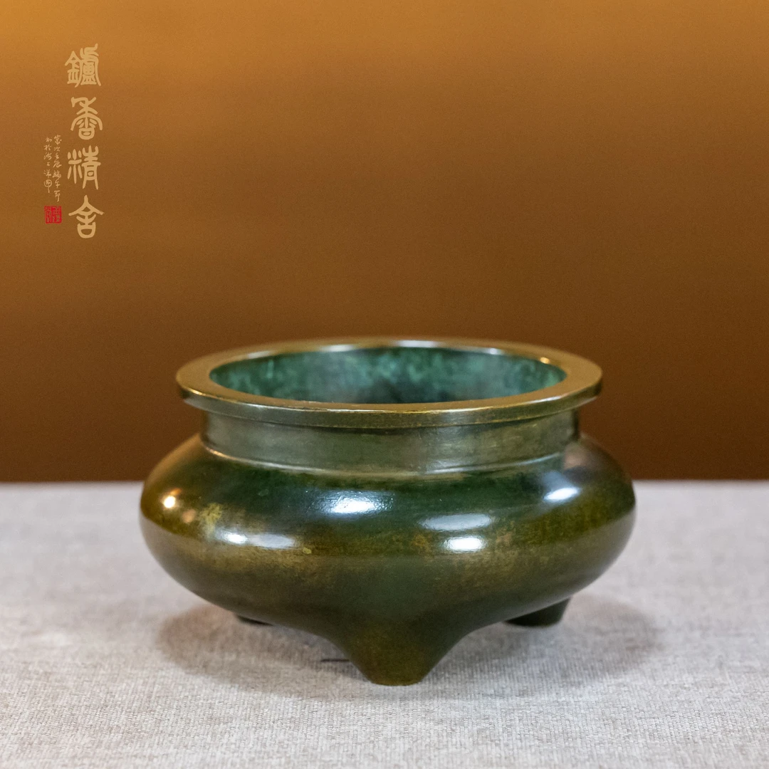 陈巧生制 鬲式炉（小）