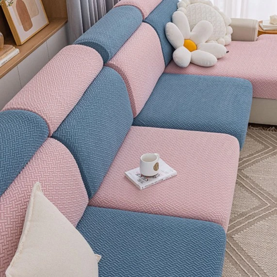 （星链）多色沙发套弹力通用型防滑沙发套罩四季防尘套高档笠