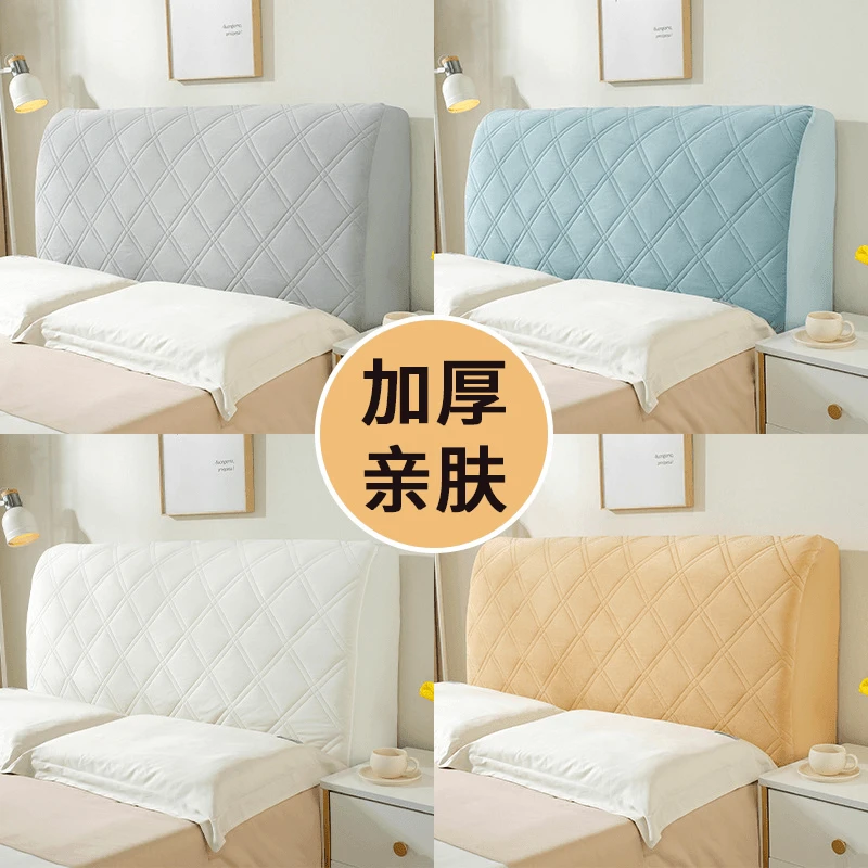 床头套加厚简约通用防尘软包床头套罩保护罩改造床头靠背套罩多色