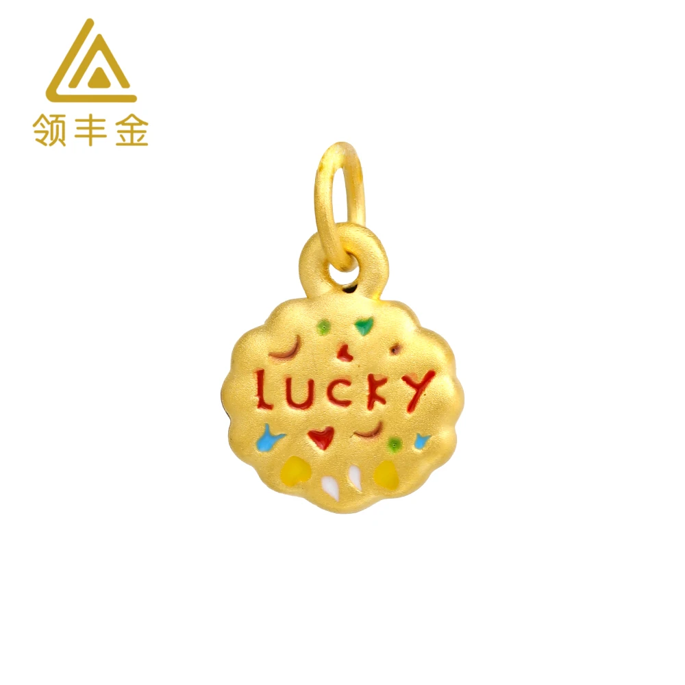 领丰金 足金硬金烤漆Lucky牌DIY按克卖D169金条价