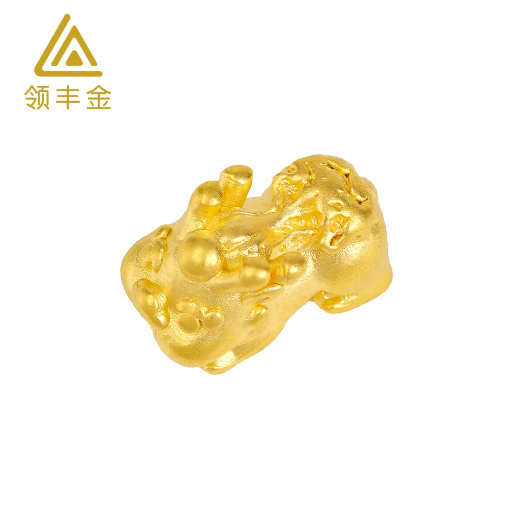 领丰金 足金硬金貔貅宝宝经典DIY配件D154金条价