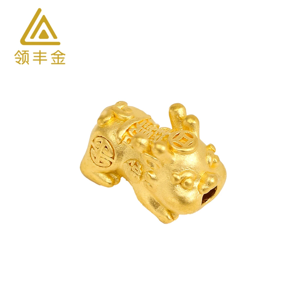 领丰金 足金硬金招财进宝貔貅宝宝DIY配件D161金条