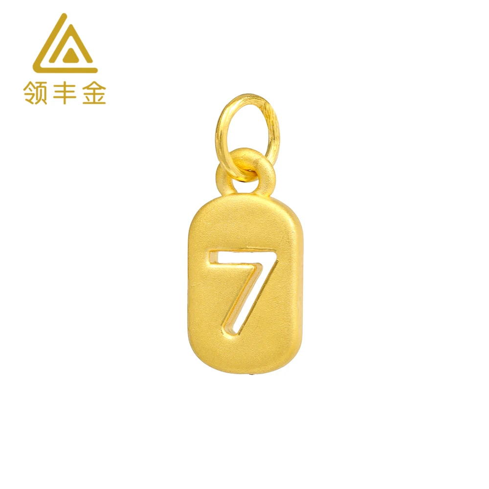 领丰金 足金硬金7字牌经典DIY配件D168金条价