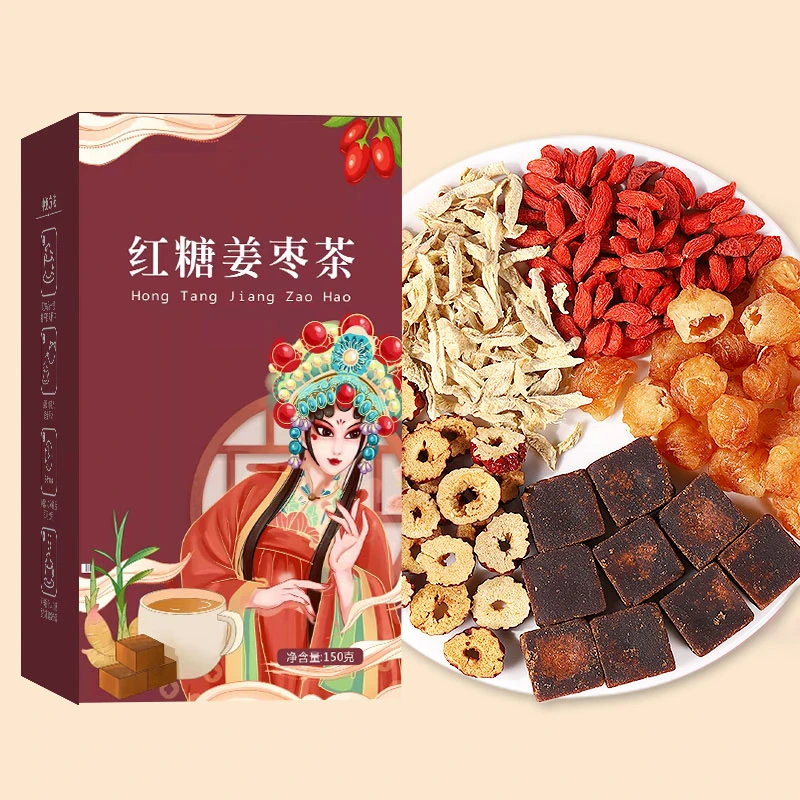 红糖姜枣茶女人养生组合茶独立袋装手工调理送人盒装营养包装品质