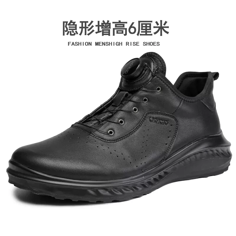 【增高6cm】意大利高端男士增高鞋头层牛皮休闲运动鞋舒适免系鞋带