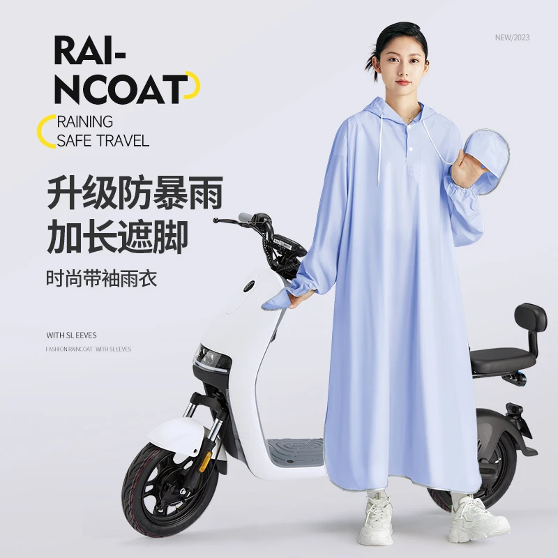 长款徒步全身防暴雨雨披夏季时尚带袖单人女款雅迪电动电瓶车骑行