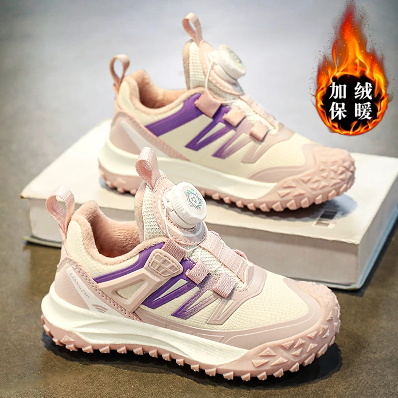乔丹断码女童鞋运动鞋冬季儿童加绒保暖棉鞋中大童女孩旋转扣板鞋