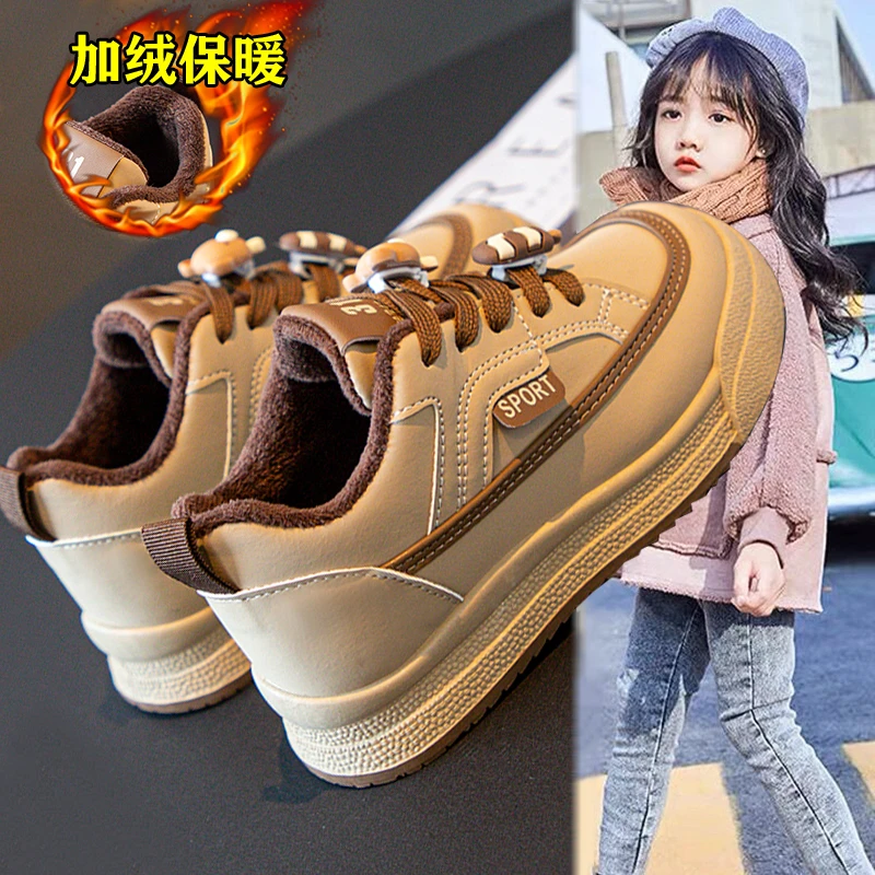 乔丹断码女童运动鞋秋冬季加棉保暖童鞋儿童板鞋加绒潮鞋女孩鞋子