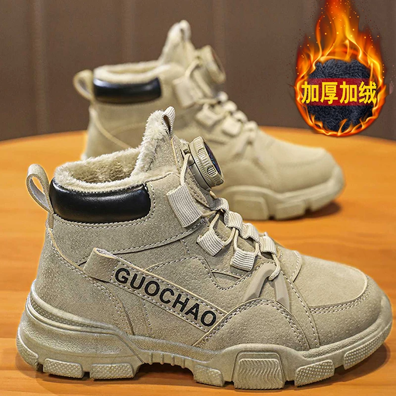 乔丹断码男童雪地靴2023冬季新款儿童旋转扣加绒保暖棉靴中大童弹