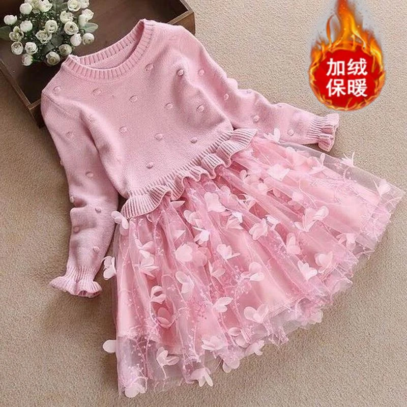 巴拉优选恩毛衣裙女童针织打底衫秋冬加绒连衣裙女孩短裙儿童女宝