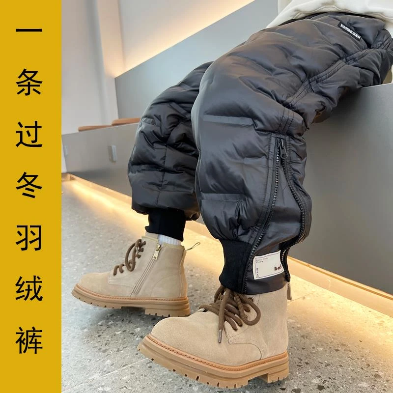 巴拉优选恩男童冬季羽绒裤一条过冬加厚保暖裤子男孩外穿大儿童白