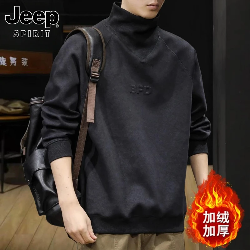 jeep吉普半高领潮牌春秋卫衣男秋冬重磅大码加绒潮流外套