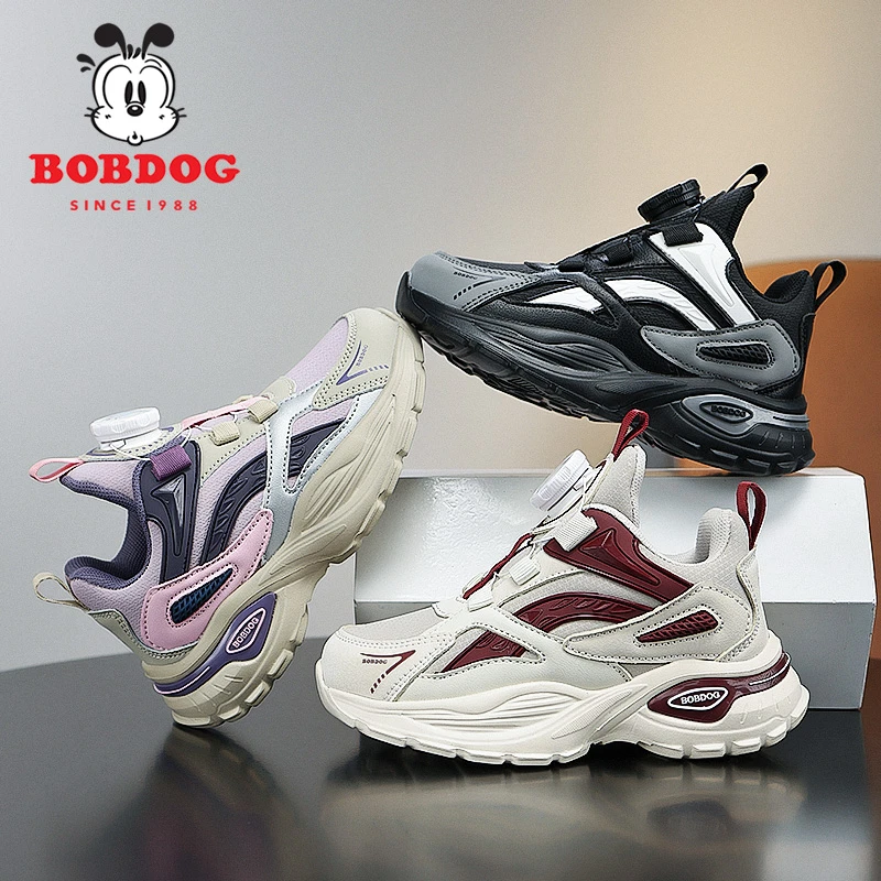 巴布豆儿童鞋子2024秋季皮面防水中大男女童鞋子百搭休闲老爹鞋