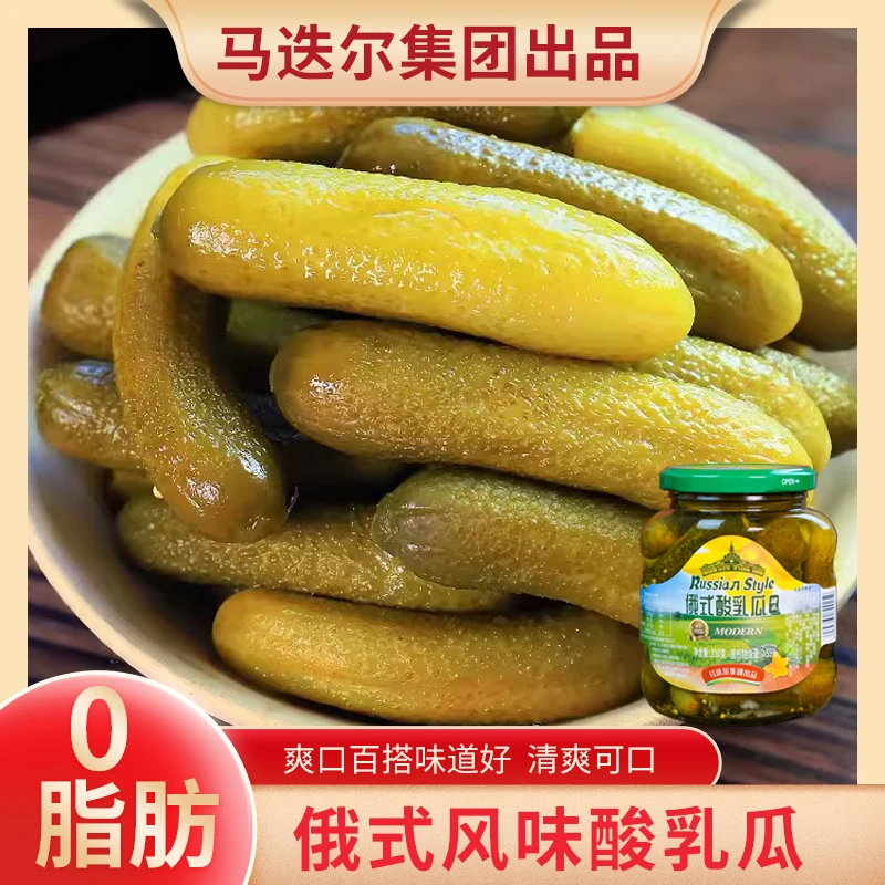 【粉丝专属】酸黄瓜330g*4瓶 火锅烤肉食材 酸甜可口下饭菜 qp