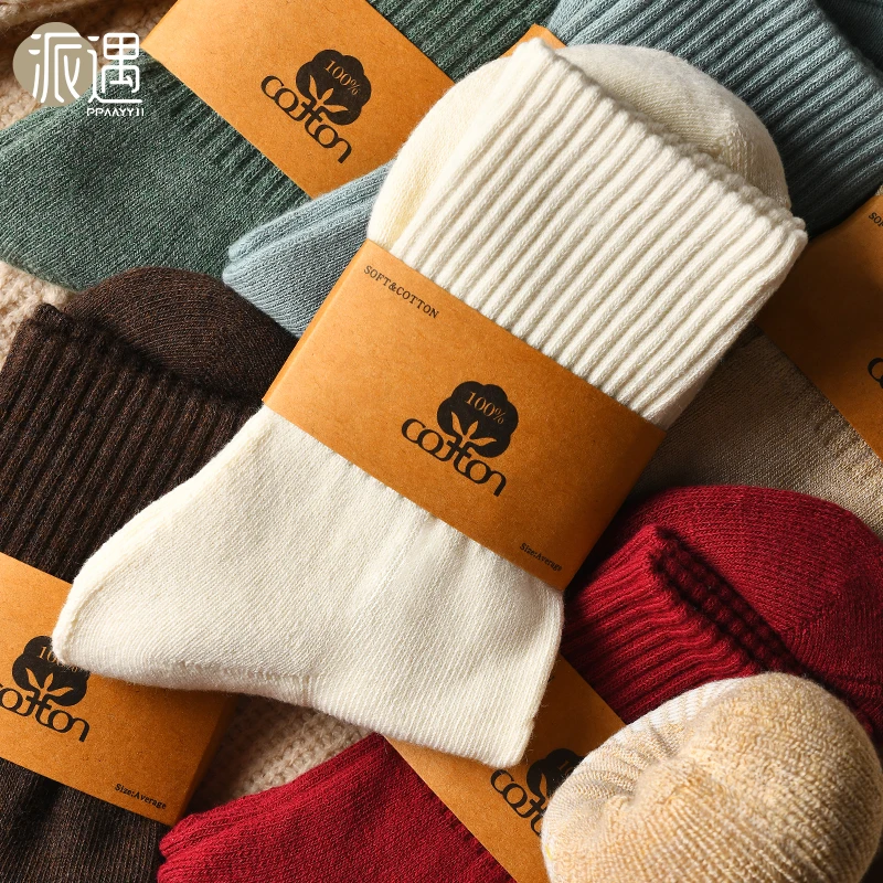 厚袜子女秋冬加绒加厚保暖中筒袜毛巾底防臭吸汗毛圈运动长筒棉袜