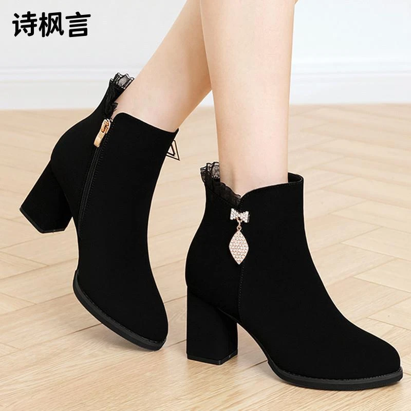 诗枫言磨砂粗跟短靴女2025年春秋新款气质百搭绒面高跟鞋中年妈妈