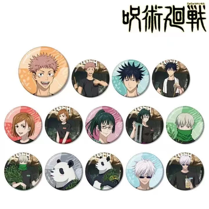 咒回东武动物园【代拆】