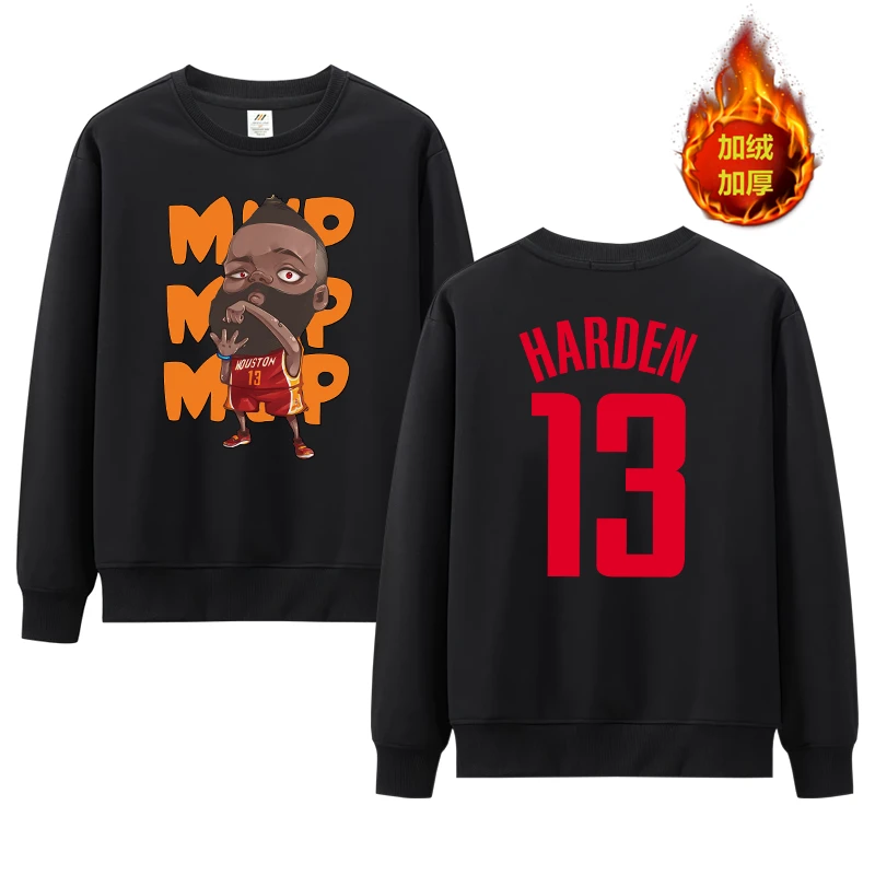 冬季加绒加厚圆领卫衣篮球球星卡通插画版哈登13号卫衣长袖训练衣