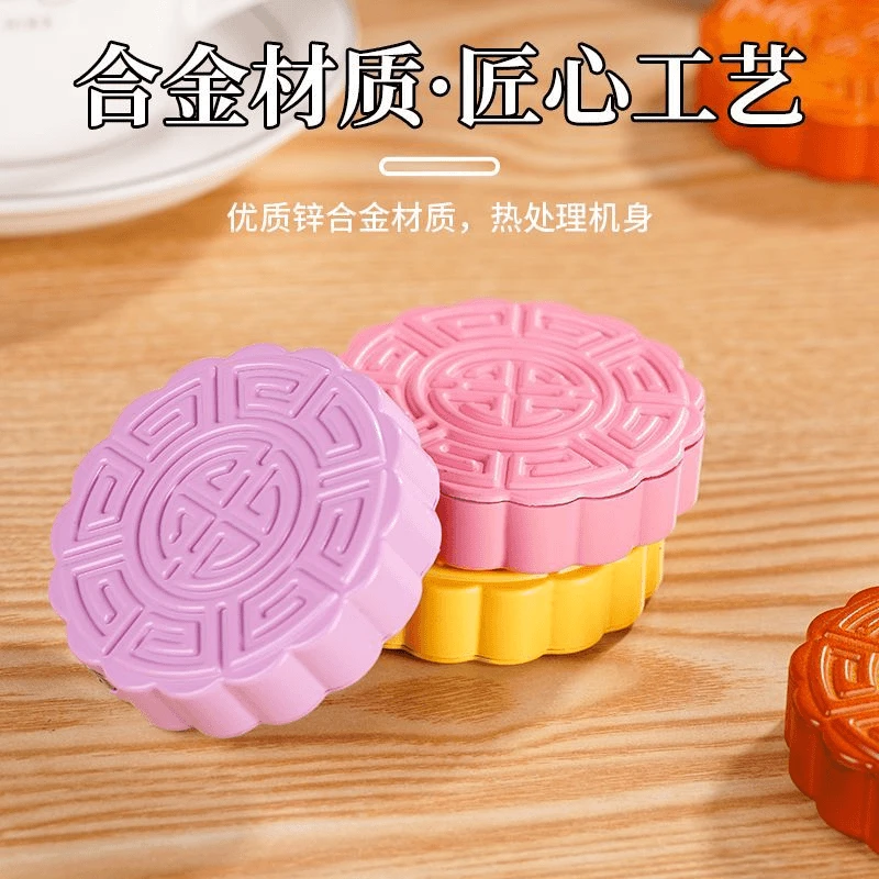 高级仿真创意新款中秋月饼造型打火机防风整蛊送礼物点火器