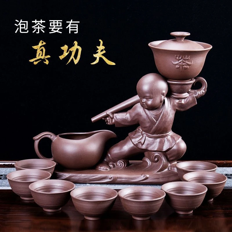 陶瓷懒人石磨泡茶神器茶壶茶杯整套半全自动家用创意功夫茶具套装