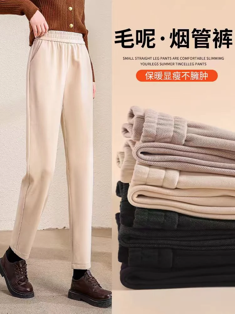 1128-时尚系列裤子