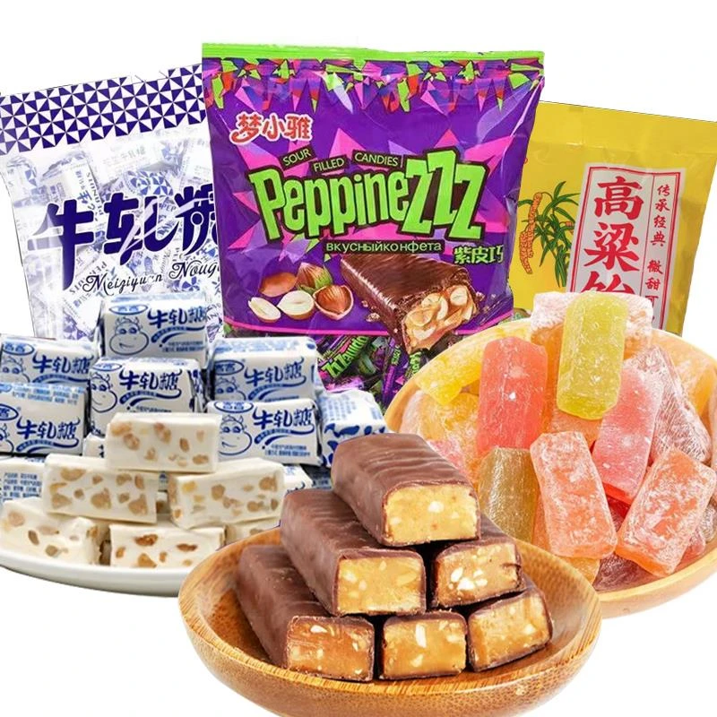 【糖果礼包】国货紫皮糖花生牛轧糖高粱饴耶诞节喜糖婚礼糖果年货