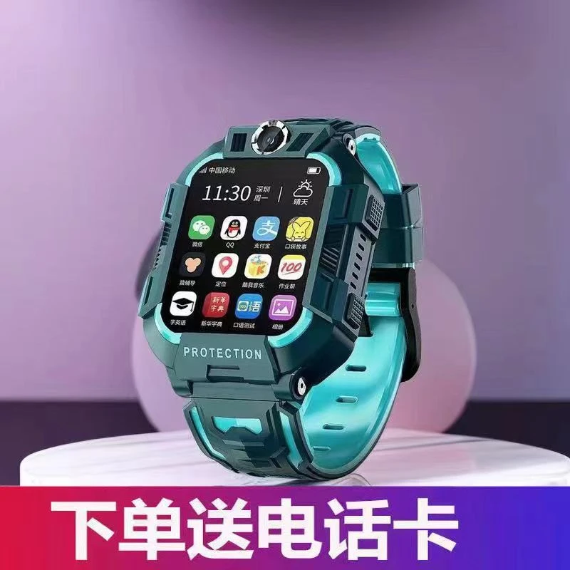 【送电话卡】儿童电话手表智能定位闹钟防水电话手表