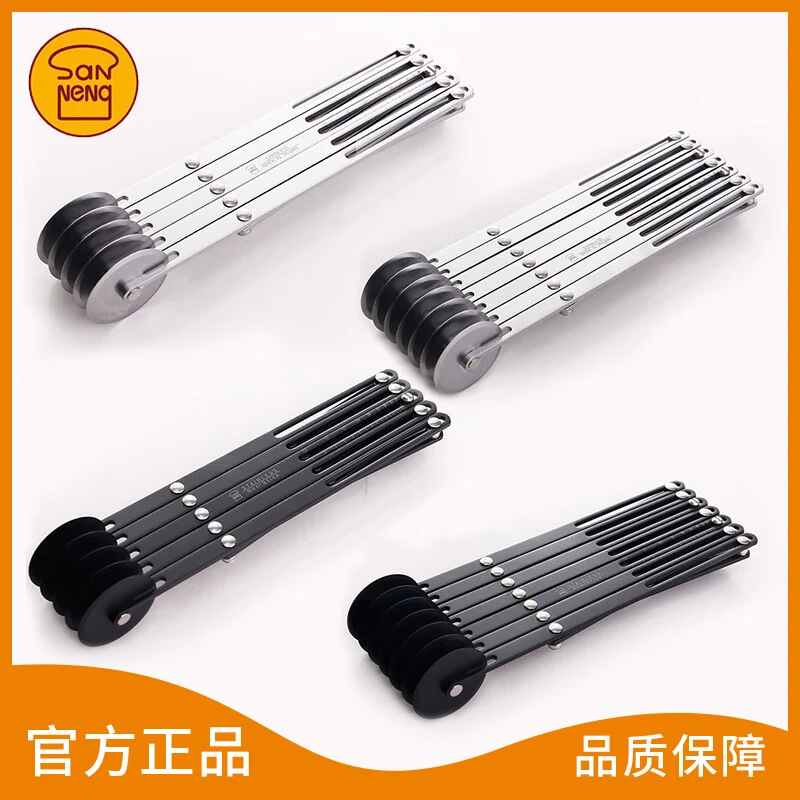 三能烘焙工具5轮7轮单用轮刀 活动式蛋糕刀不沾切面皮轮