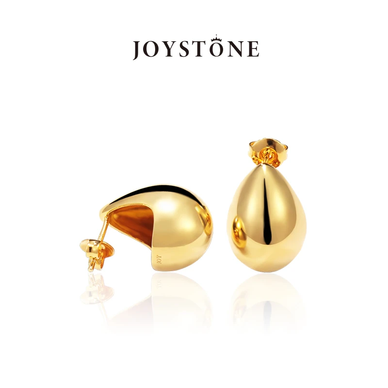 Joystone 铜合金耳饰 拱桥耳钉小众轻奢高级感素款
