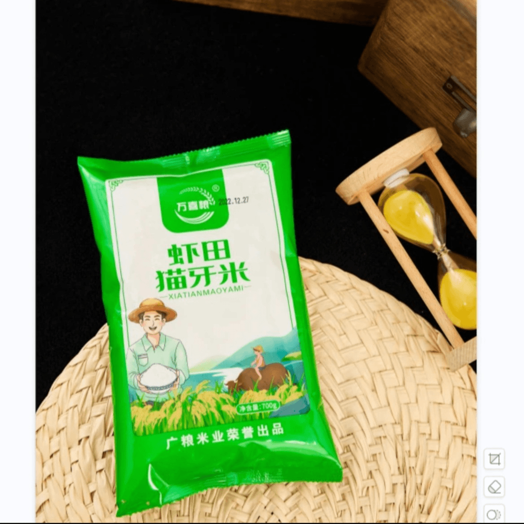 sad，米700g一包。不是天然水晶 > 大型摆件/晶洞