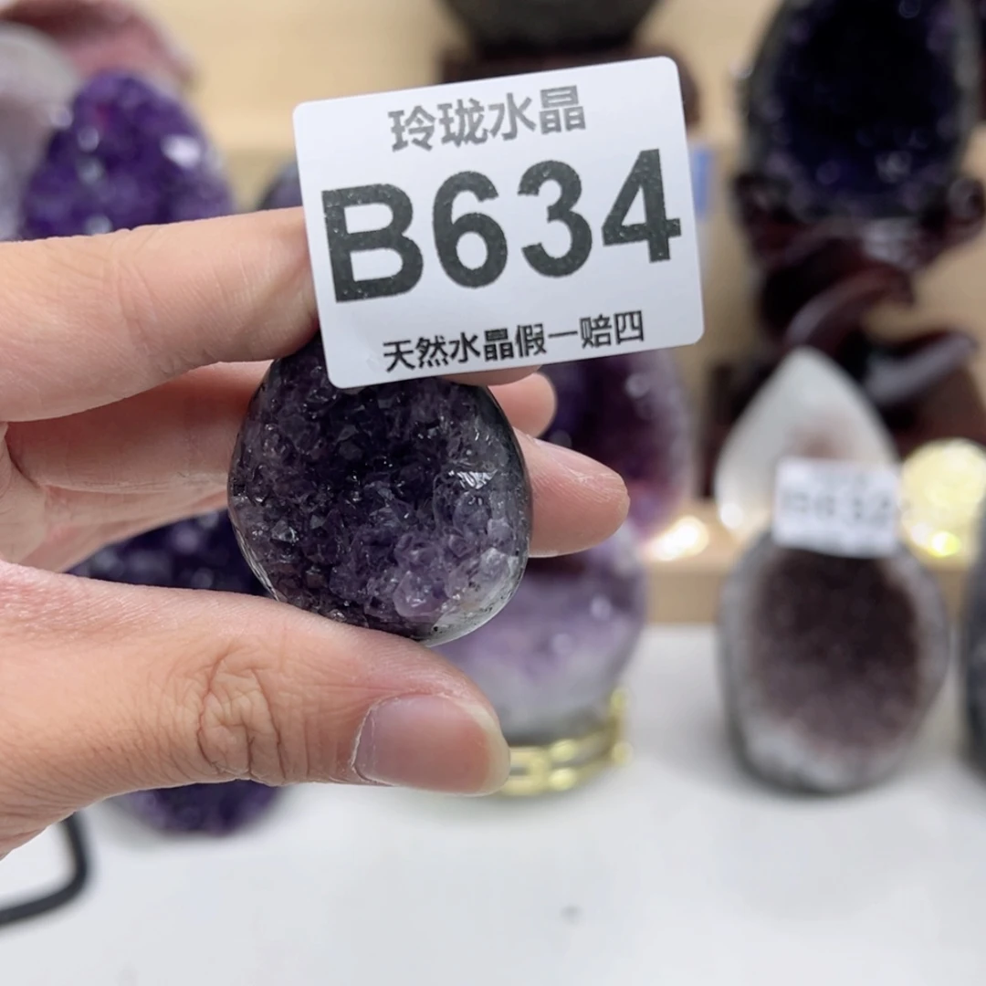 【闪购商品】水晶大型摆件（非配饰）未镶嵌