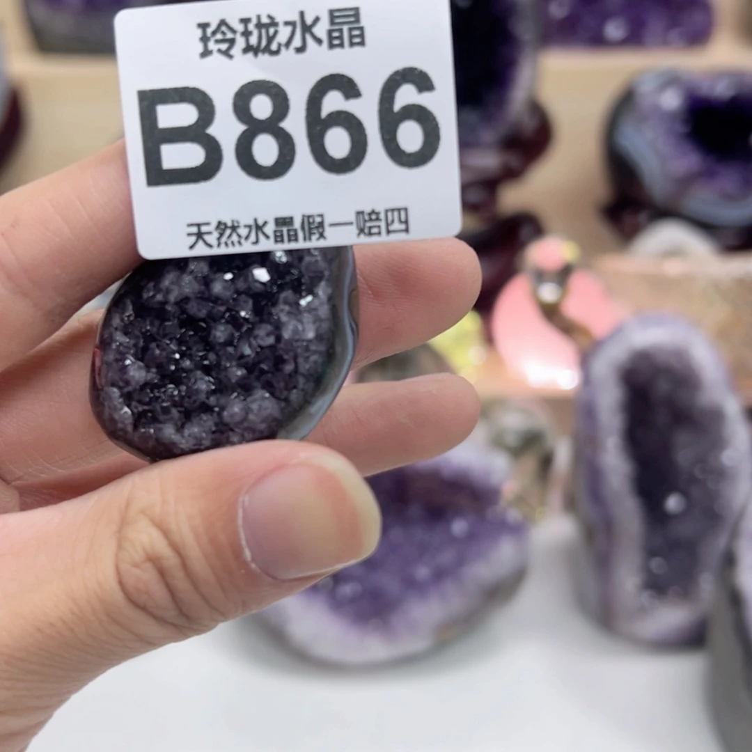 【闪购商品】水晶大型摆件（非配饰）未镶嵌866
