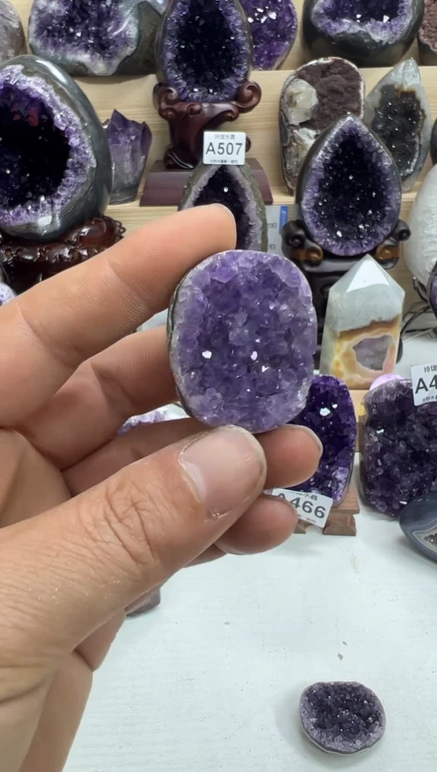 【闪购商品】紫晶大型摆件（非配饰）未镶嵌529