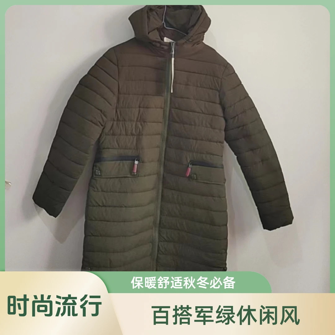女装尾货5.9-9.9（扣号下单保暖）女装秋冬运动舒适