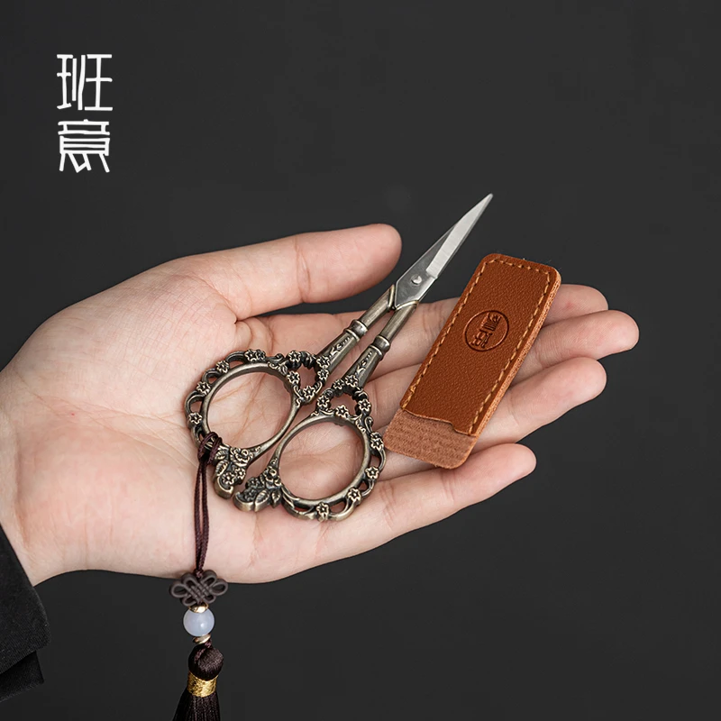 班意小剪刀茶叶包装剪不锈钢迷你复古日式家用茶艺剪茶具配件