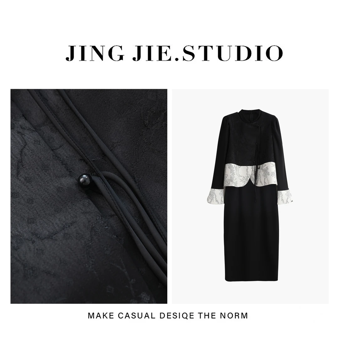 【新中式两件套】JINGJIE STUDIO敬姐 秋款国风时尚气质套装裙 9938