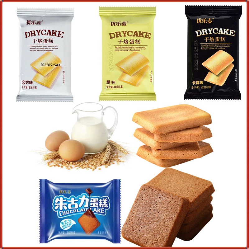 【优乐麦干烙蛋糕片】饼干网红小零食小吃代餐鸡蛋饼干营养早餐代餐