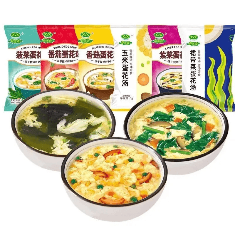 新美香速食汤蔬菜蛋花汤紫菜汤番茄鸡蛋汤冲泡即食免煮代餐汤料包