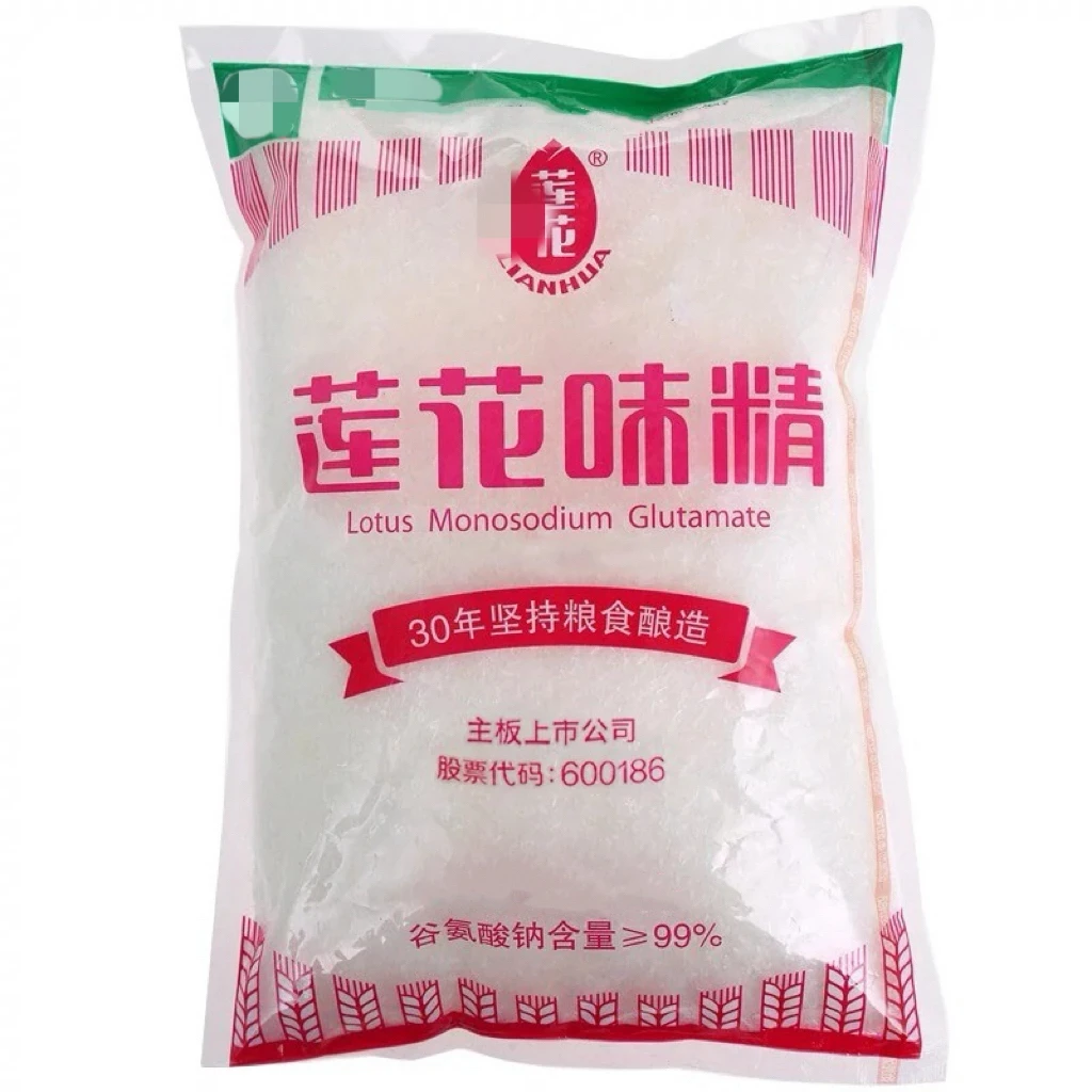 LIANHUA/莲花正宗莲花老牌子味精100克无盐纯味精批发家用调味